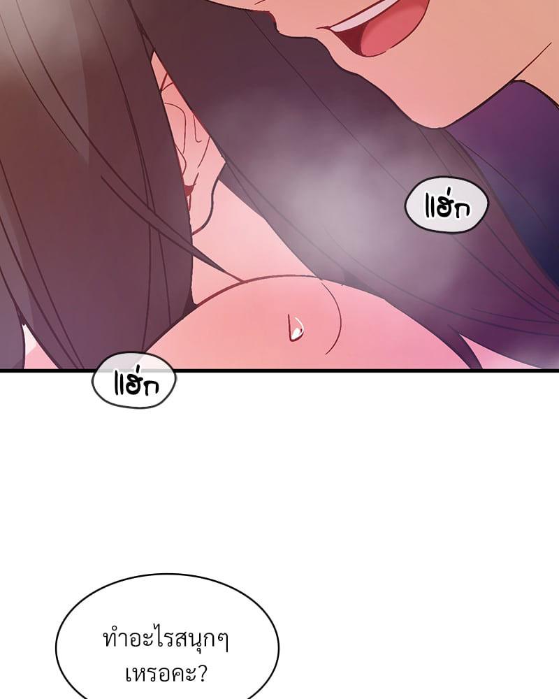 Doujin-Lc- อ่าน โดจิน มังฮวา เกาหลี ญี่ปุ่น จีน แปลไทย Playing On Hard Mode ตอนที่ 1 2 3 4 5 6 7 8 9 10 11 12 13 14 ฟรี ไม่มีโฆษณา อ่าน โดจิน Manhwa เกาหลี ญี่ปุ่น จีน เรามีครบ คัดมาให้เน้นๆ โดจิน 18+ รับประกันความฟินโดย  Doujin Lc
