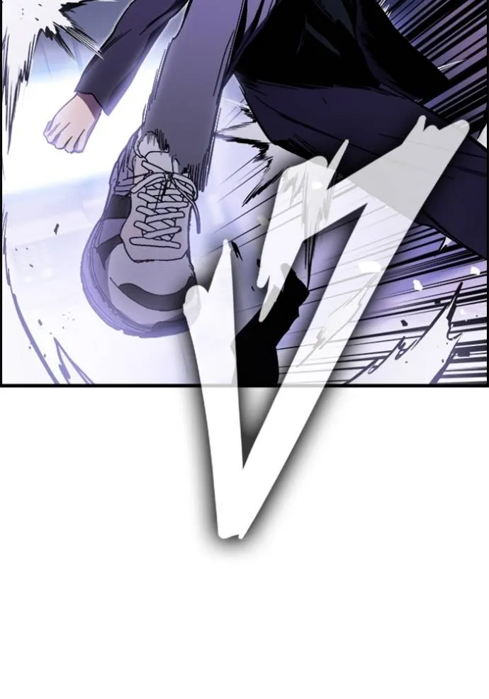 มหาสงครามคนแกร่ง ตอนที่ 13 รูปที่ 100