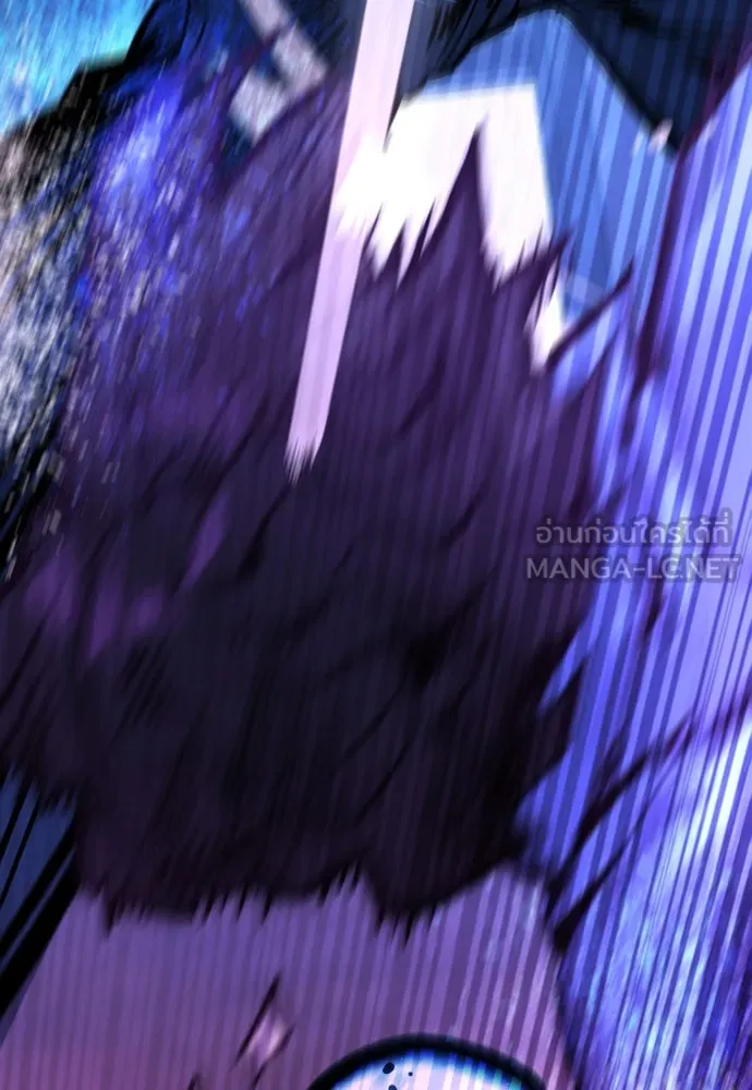 มือพิพากษา ตอนที่ 2 รูปที่ 198