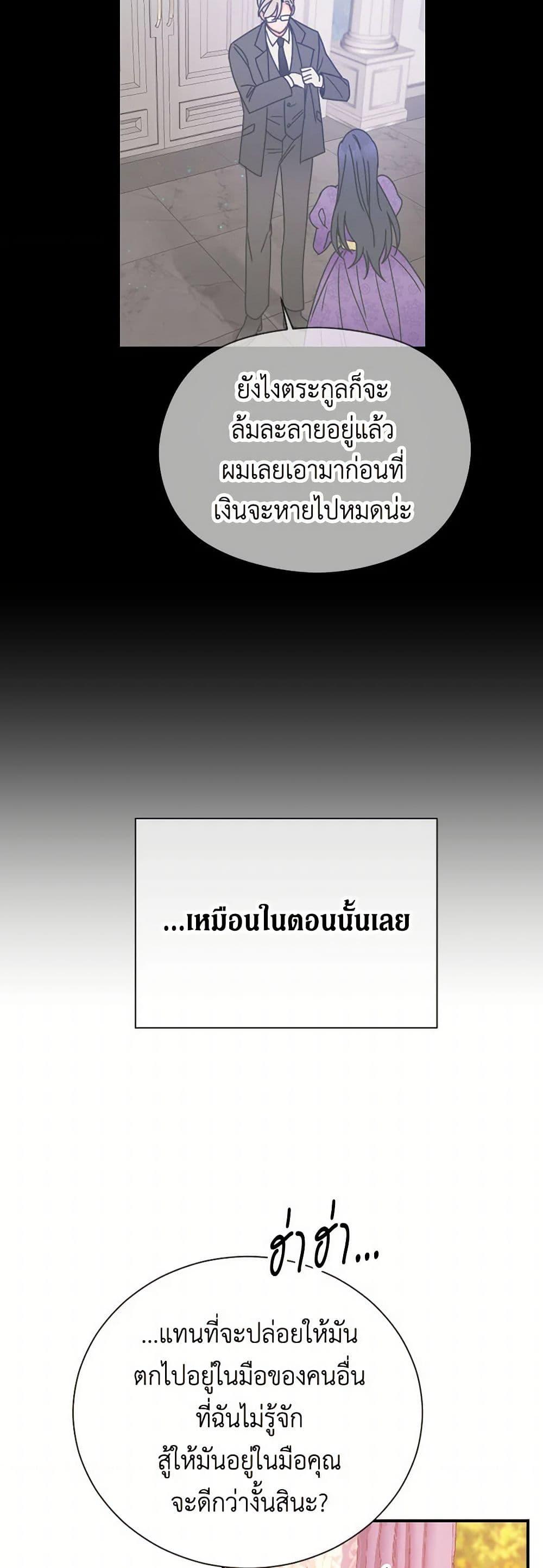 Manga-lc-com อ่านมังงะ อ่านการ์ตูน ออนไลน์ ฟรี Lady Baby ตอนที่ 1 2 3 4 5 6 7 8 9 10 11 12 13 14 ฟรี ไม่มีโฆษณา Manga-lc - อ่าน มังงะ อ่าน การ์ตูน ออนไลน์ อ่านมังงะ ฟรี