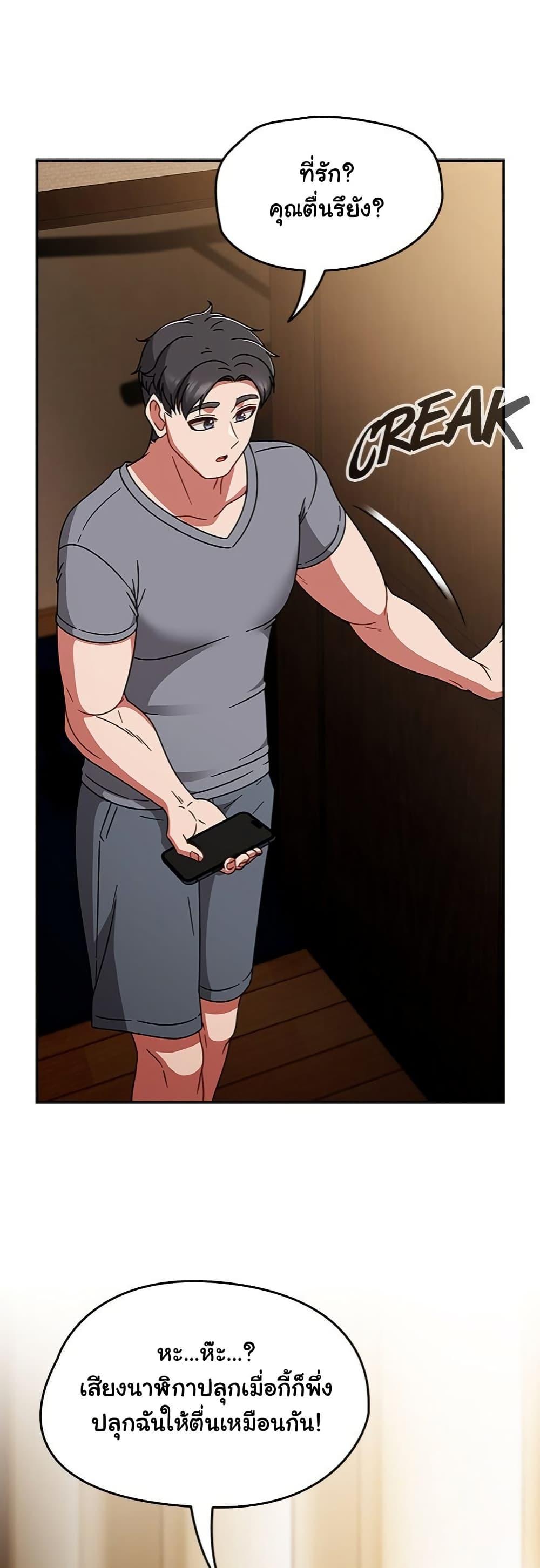 Doujin-Lc- อ่าน โดจิน มังฮวา เกาหลี ญี่ปุ่น จีน แปลไทย Ground and Pound ตอนที่ 1 2 3 4 5 6 7 8 9 10 11 12 13 14 ฟรี ไม่มีโฆษณา อ่าน โดจิน Manhwa เกาหลี ญี่ปุ่น จีน เรามีครบ คัดมาให้เน้นๆ โดจิน 18+ รับประกันความฟินโดย  Doujin Lc