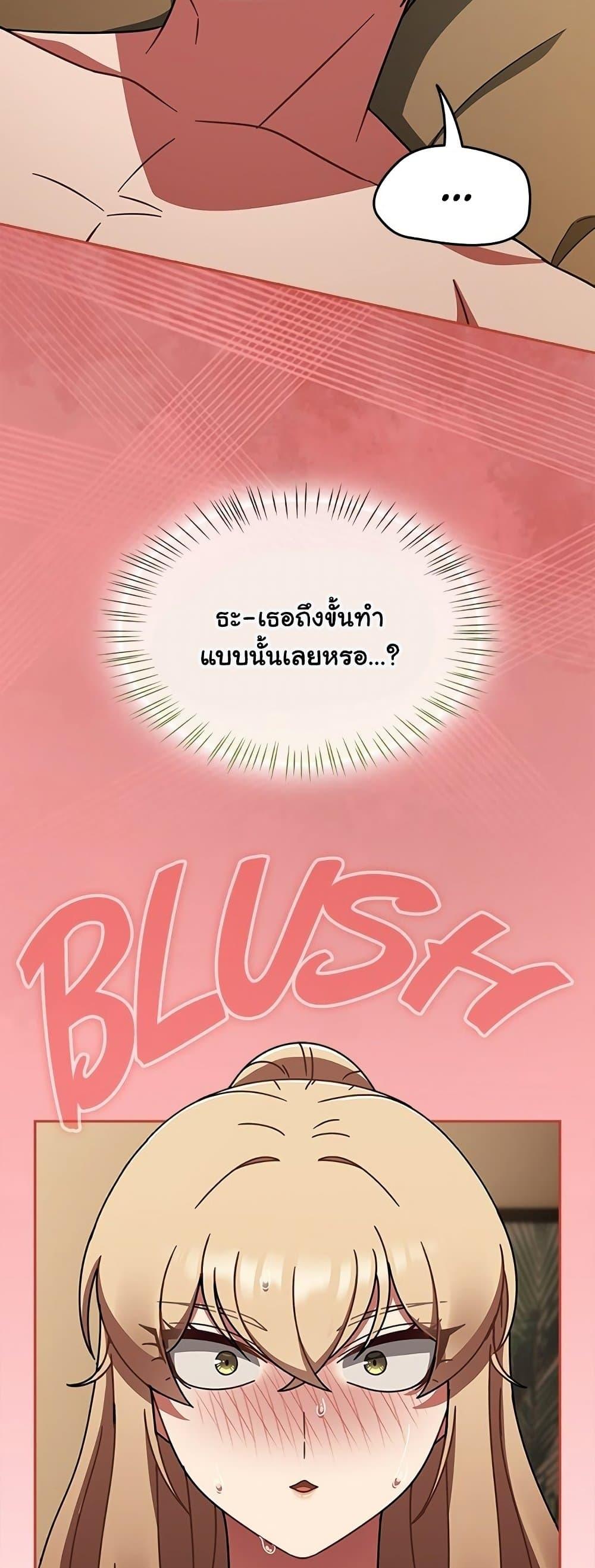 Doujin-Lc- อ่าน โดจิน มังฮวา เกาหลี ญี่ปุ่น จีน แปลไทย Ground and Pound ตอนที่ 1 2 3 4 5 6 7 8 9 10 11 12 13 14 ฟรี ไม่มีโฆษณา อ่าน โดจิน Manhwa เกาหลี ญี่ปุ่น จีน เรามีครบ คัดมาให้เน้นๆ โดจิน 18+ รับประกันความฟินโดย  Doujin Lc