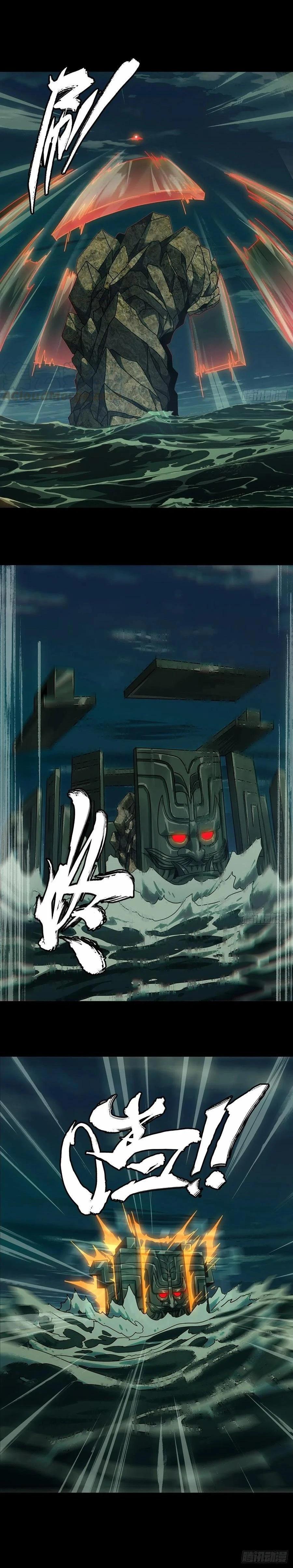 Manga-lc-com อ่านมังงะ อ่านการ์ตูน ออนไลน์ ฟรี Formless Form ตอนที่ 1 2 3 4 5 6 7 8 9 10 11 12 13 14 ฟรี ไม่มีโฆษณา Manga-lc - อ่าน มังงะ อ่าน การ์ตูน ออนไลน์ อ่านมังงะ ฟรี