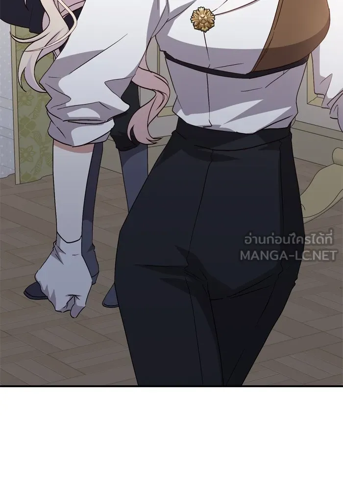 เกิดใหม่คราวนี้ ขอเป็นคนดีดูสักครั้ง ตอนที่ 98 รูปที่ 69