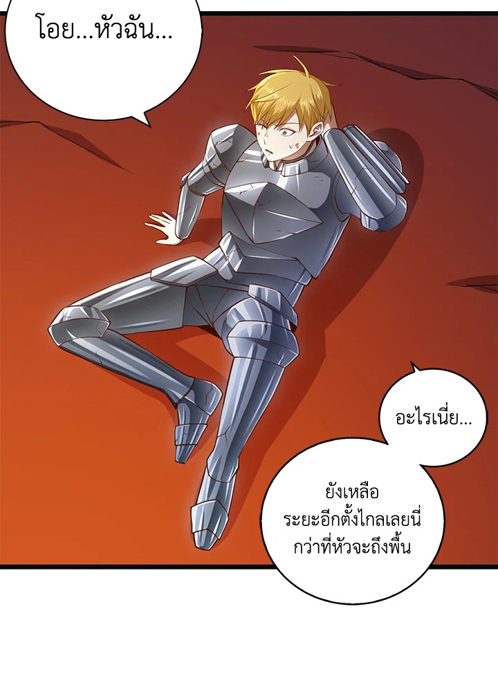 Manga-lc-com อ่านมังงะ อ่านการ์ตูน ออนไลน์ ฟรี The Lord of Coins ตอนที่ 1 2 3 4 5 6 7 8 9 10 11 12 13 14 ฟรี ไม่มีโฆษณา Manga-lc - อ่าน มังงะ อ่าน การ์ตูน ออนไลน์ อ่านมังงะ ฟรี