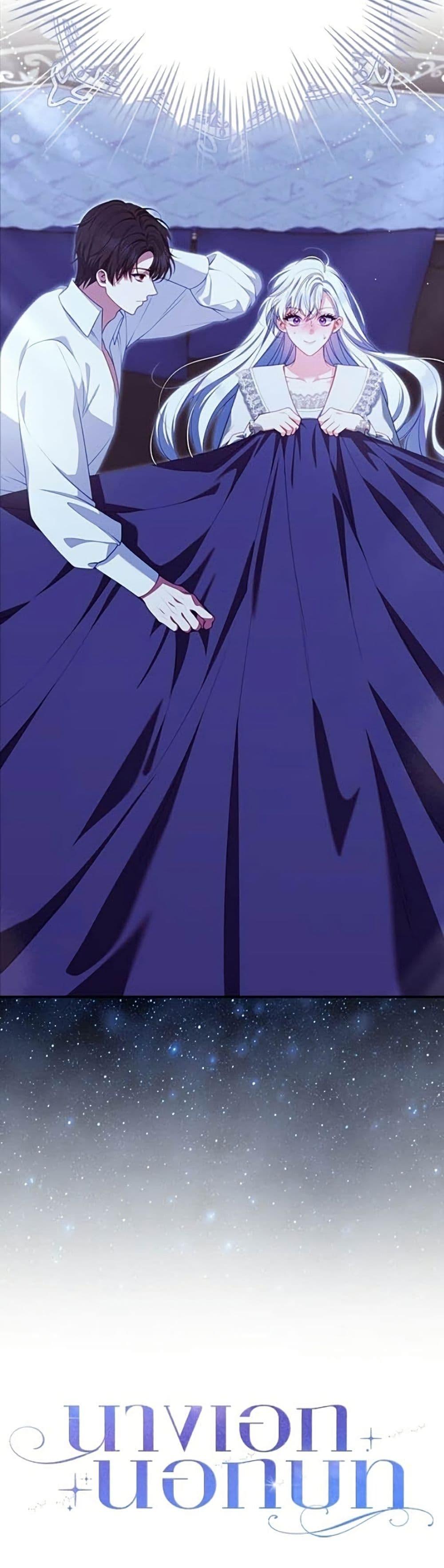 Manga-lc-com อ่านมังงะ อ่านการ์ตูน ออนไลน์ ฟรี Giselle the Unbreakable ตอนที่ 1 2 3 4 5 6 7 8 9 10 11 12 13 14 ฟรี ไม่มีโฆษณา Manga-lc - อ่าน มังงะ อ่าน การ์ตูน ออนไลน์ อ่านมังงะ ฟรี