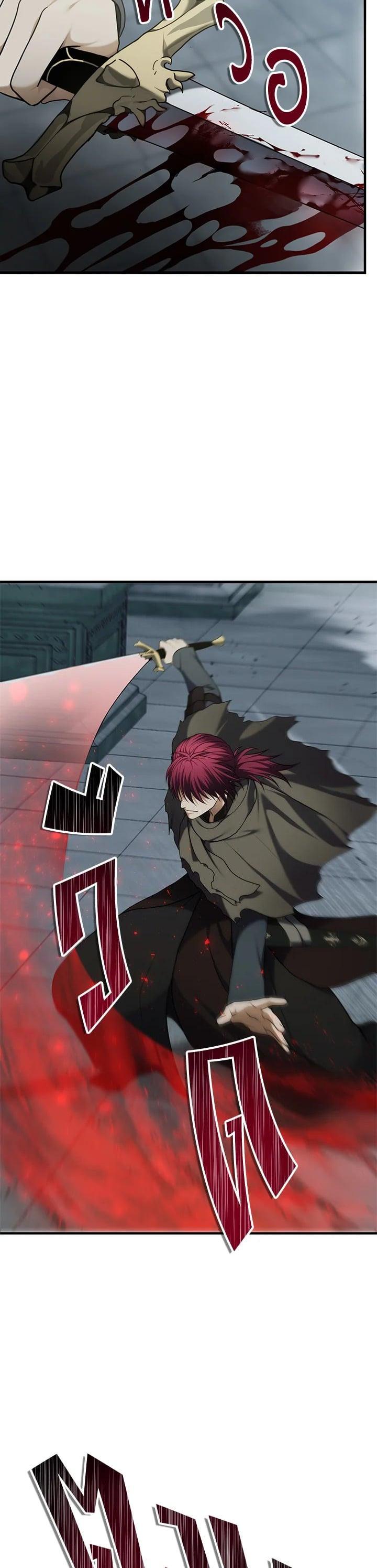 Manga-lc-com อ่านมังงะ อ่านการ์ตูน ออนไลน์ ฟรี Second Life Ranker ตอนที่ 1 2 3 4 5 6 7 8 9 10 11 12 13 14 ฟรี ไม่มีโฆษณา Manga-lc - อ่าน มังงะ อ่าน การ์ตูน ออนไลน์ อ่านมังงะ ฟรี