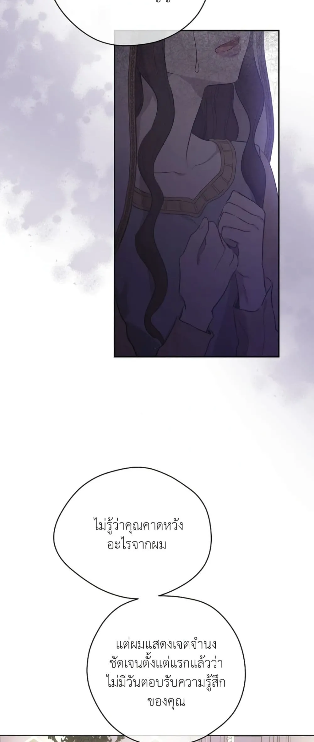 Manga-lc-com อ่านมังงะ อ่านการ์ตูน ออนไลน์ ฟรี The Forgotten Field ตอนที่ 1 2 3 4 5 6 7 8 9 10 11 12 13 14 ฟรี ไม่มีโฆษณา Manga-lc - อ่าน มังงะ อ่าน การ์ตูน ออนไลน์ อ่านมังงะ ฟรี