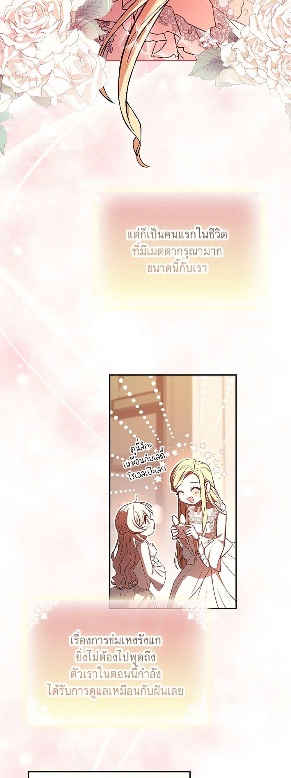 Manga-lc-com อ่านมังงะ อ่านการ์ตูน ออนไลน์ ฟรี Happy Sea World ตอนที่ 1 2 3 4 5 6 7 8 9 10 11 12 13 14 ฟรี ไม่มีโฆษณา Manga-lc - อ่าน มังงะ อ่าน การ์ตูน ออนไลน์ อ่านมังงะ ฟรี