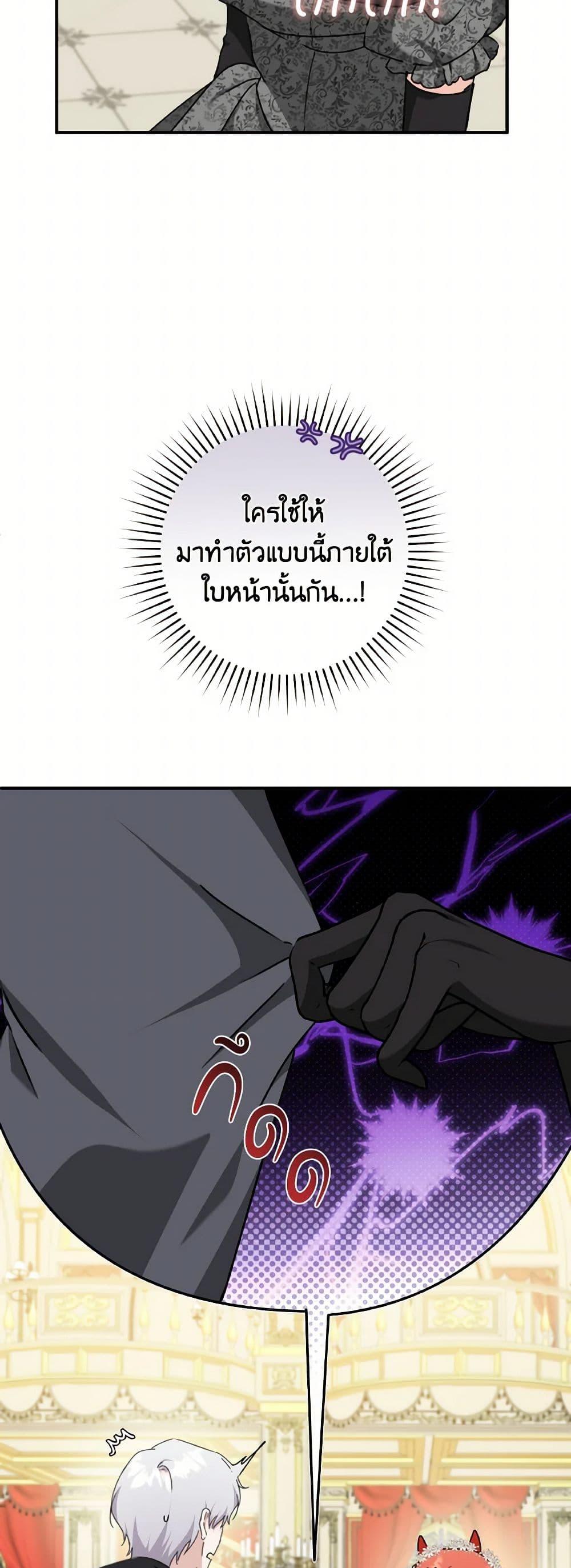 Manga-lc-com อ่านมังงะ อ่านการ์ตูน ออนไลน์ ฟรี A Dream Escape ตอนที่ 1 2 3 4 5 6 7 8 9 10 11 12 13 14 ฟรี ไม่มีโฆษณา Manga-lc - อ่าน มังงะ อ่าน การ์ตูน ออนไลน์ อ่านมังงะ ฟรี