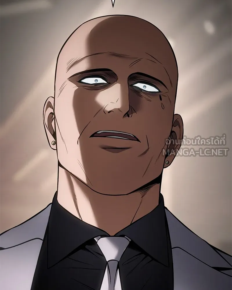 แบคXX ตอนที่ 99 รูปที่ 120