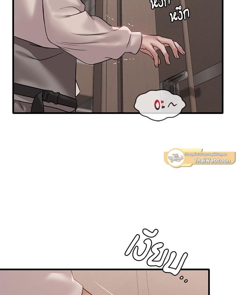 Doujin-Lc- อ่าน โดจิน มังฮวา เกาหลี ญี่ปุ่น จีน แปลไทย Drunk on You ตอนที่ 1 2 3 4 5 6 7 8 9 10 11 12 13 14 ฟรี ไม่มีโฆษณา อ่าน โดจิน Manhwa เกาหลี ญี่ปุ่น จีน เรามีครบ คัดมาให้เน้นๆ โดจิน 18+ รับประกันความฟินโดย  Doujin Lc