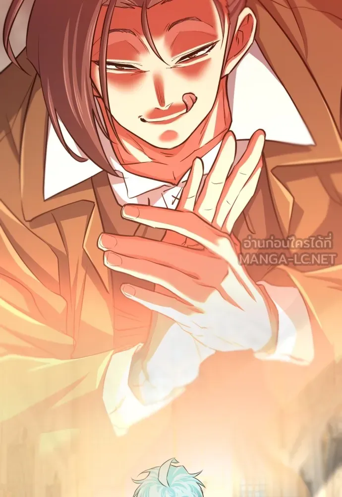 ยอดสถาปนิกผู้พิทักษ์อาณาจักร ตอนที่ 60 รูปที่ 117