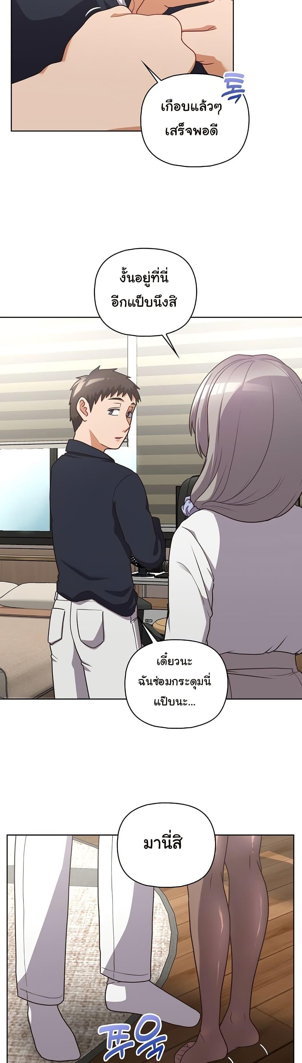 Doujin-Lc- อ่าน โดจิน มังฮวา เกาหลี ญี่ปุ่น จีน แปลไทย This Shithole Company is Mine Now! ตอนที่ 1 2 3 4 5 6 7 8 9 10 11 12 13 14 ฟรี ไม่มีโฆษณา อ่าน โดจิน Manhwa เกาหลี ญี่ปุ่น จีน เรามีครบ คัดมาให้เน้นๆ โดจิน 18+ รับประกันความฟินโดย  Doujin Lc