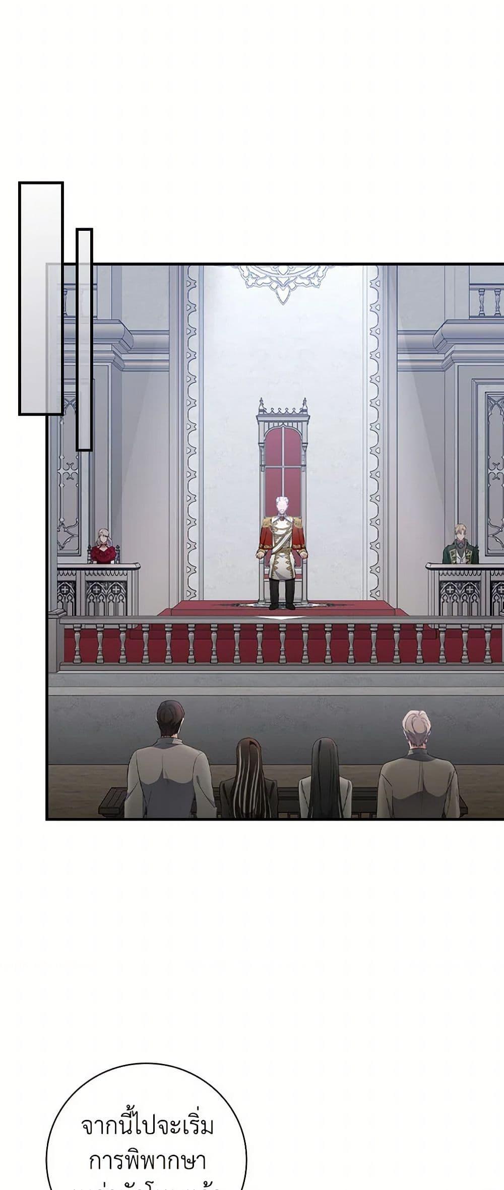 Manga-lc-com อ่านมังงะ อ่านการ์ตูน ออนไลน์ ฟรี Duchess in the Glass House ตอนที่ 1 2 3 4 5 6 7 8 9 10 11 12 13 14 ฟรี ไม่มีโฆษณา Manga-lc - อ่าน มังงะ อ่าน การ์ตูน ออนไลน์ อ่านมังงะ ฟรี