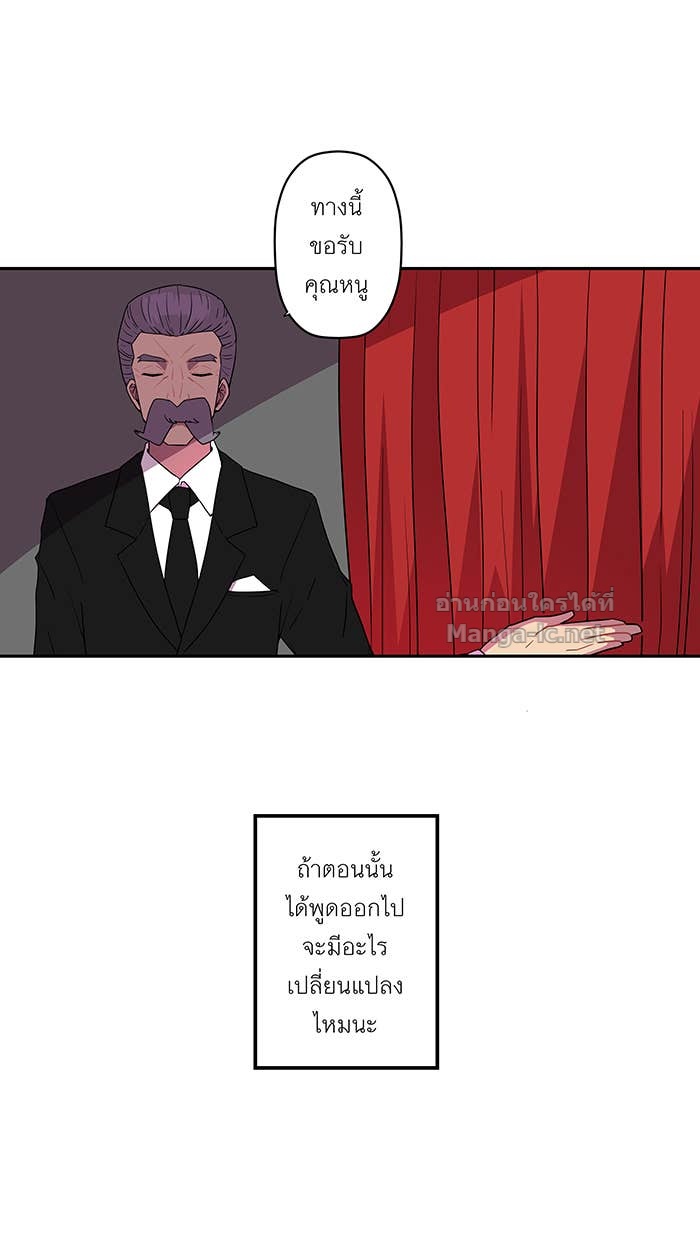 Doujin-Lc- อ่าน โดจิน มังฮวา เกาหลี ญี่ปุ่น จีน แปลไทย Take My Money รักนี้...มีเปย์ ตอนที่ 1 2 3 4 5 6 7 8 9 10 11 12 13 14 ฟรี ไม่มีโฆษณา อ่าน โดจิน Manhwa เกาหลี ญี่ปุ่น จีน เรามีครบ คัดมาให้เน้นๆ โดจิน 18+ รับประกันความฟินโดย Doujin Lc