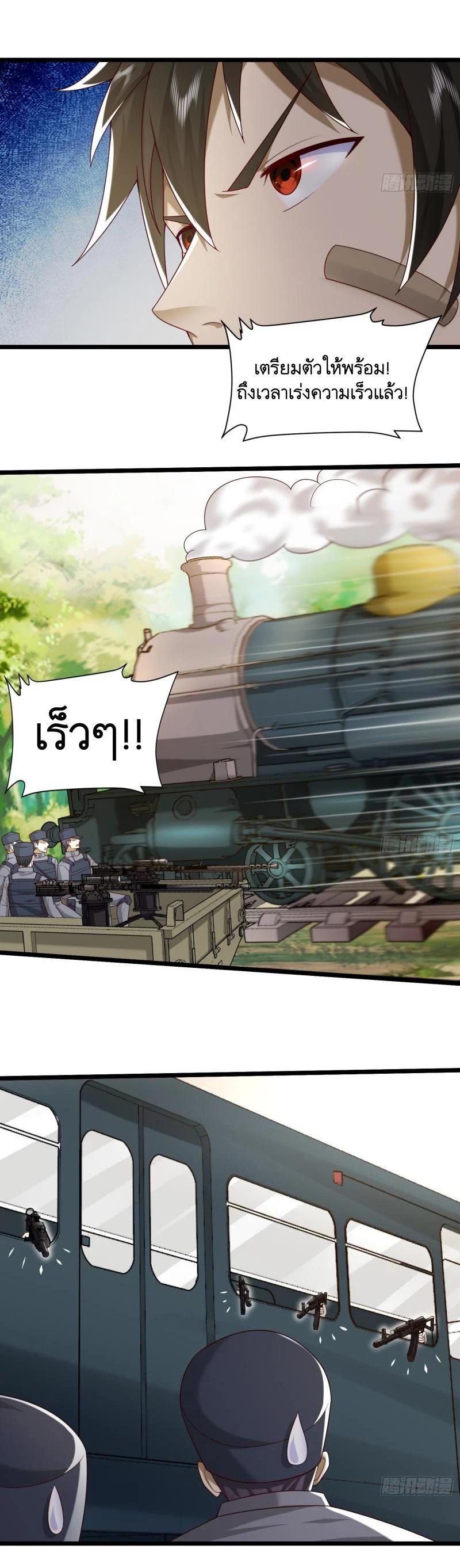 Manga-lc-com อ่านมังงะ อ่านการ์ตูน ออนไลน์ ฟรี The First Order ตอนที่ 1 2 3 4 5 6 7 8 9 10 11 12 13 14 ฟรี ไม่มีโฆษณา Manga-lc - อ่าน มังงะ อ่าน การ์ตูน ออนไลน์ อ่านมังงะ ฟรี