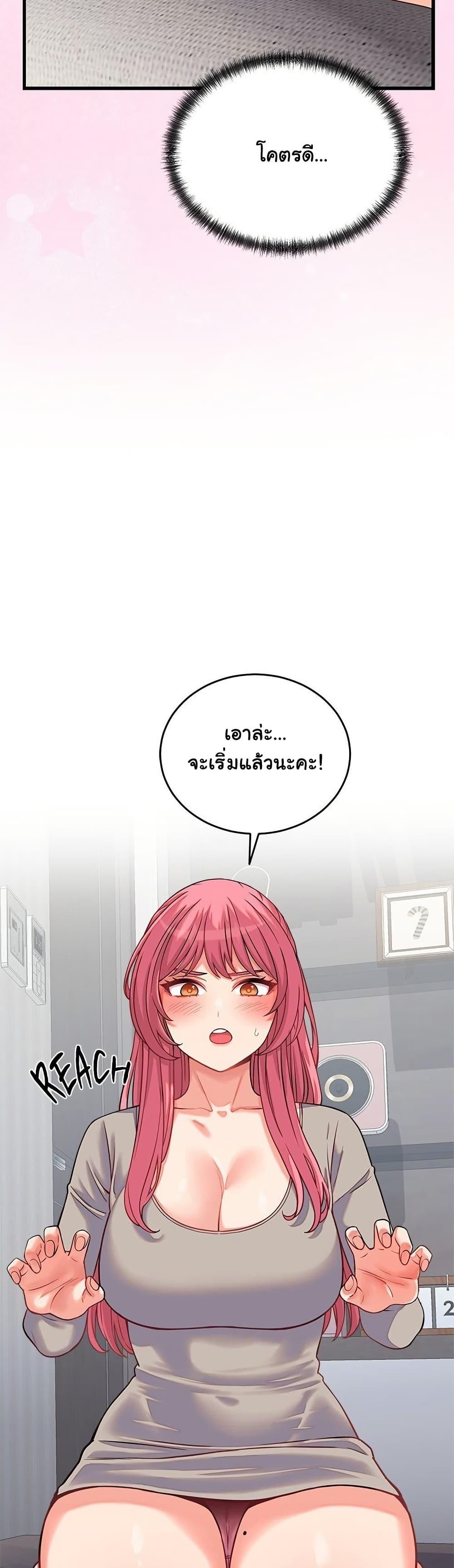 Doujin-Lc- อ่าน โดจิน มังฮวา เกาหลี ญี่ปุ่น จีน แปลไทย From Pauper to Prince ตอนที่ 1 2 3 4 5 6 7 8 9 10 11 12 13 14 ฟรี ไม่มีโฆษณา อ่าน โดจิน Manhwa เกาหลี ญี่ปุ่น จีน เรามีครบ คัดมาให้เน้นๆ โดจิน 18+ รับประกันความฟินโดย  Doujin Lc