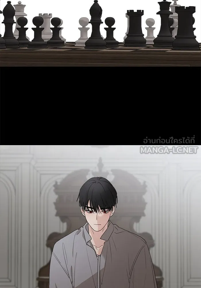 ครอบครัวสามีเห็นทีจะคลั่งรัก ตอนที่ 88 รูปที่ 6