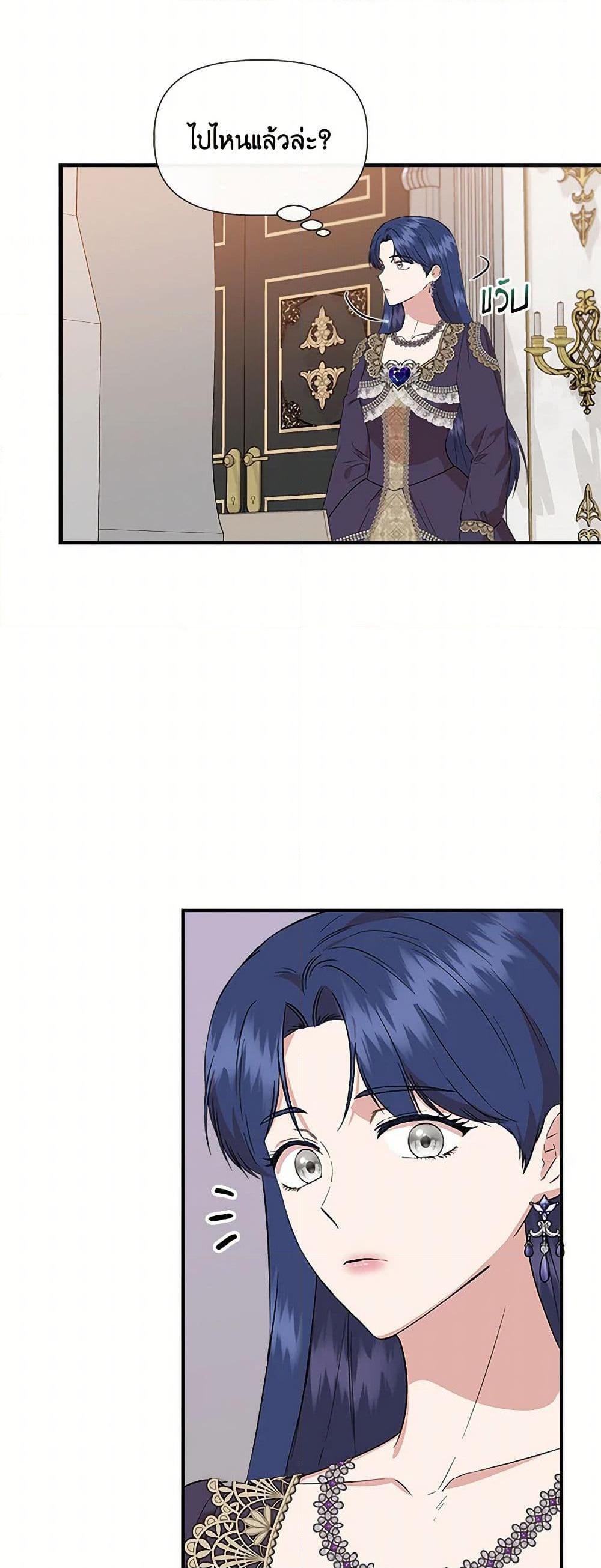 Manga-lc-com อ่านมังงะ อ่านการ์ตูน ออนไลน์ ฟรี I Wasn’t the Cinderella ตอนที่ 1 2 3 4 5 6 7 8 9 10 11 12 13 14 ฟรี ไม่มีโฆษณา Manga-lc - อ่าน มังงะ อ่าน การ์ตูน ออนไลน์ อ่านมังงะ ฟรี