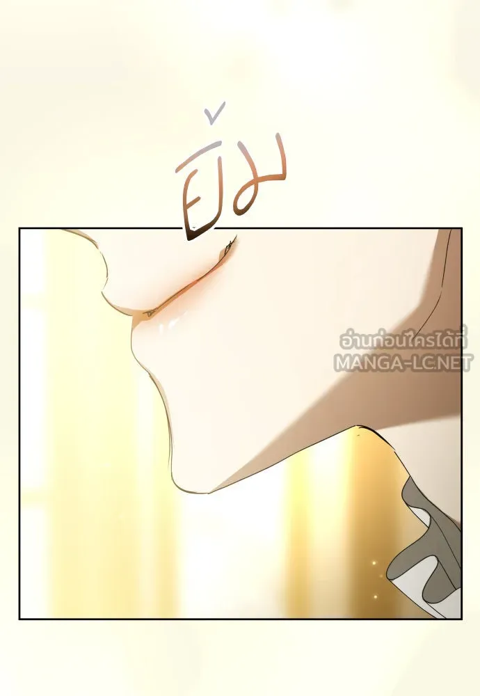 ชิงชีวิตพลิกลิขิตชะตา ตอนที่ 227. แค่บอกว่าจะฆ่าสุนัขตัวหนึ่ง( รูปที่ 48