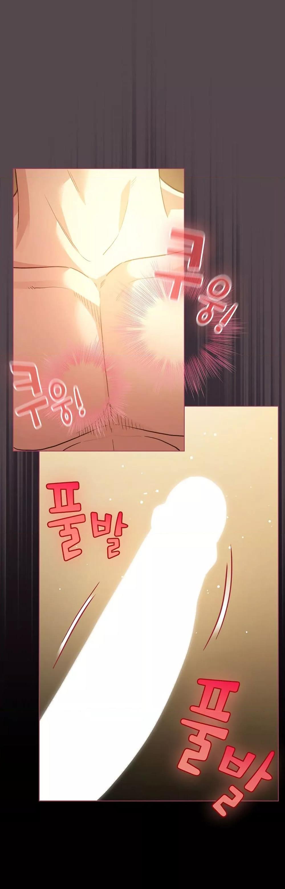 Doujin-Lc- อ่าน โดจิน มังฮวา เกาหลี ญี่ปุ่น จีน แปลไทย I Became a Pornhwa NPC ตอนที่ 1 2 3 4 5 6 7 8 9 10 11 12 13 14 ฟรี ไม่มีโฆษณา อ่าน โดจิน Manhwa เกาหลี ญี่ปุ่น จีน เรามีครบ คัดมาให้เน้นๆ โดจิน 18+ รับประกันความฟินโดย  Doujin Lc