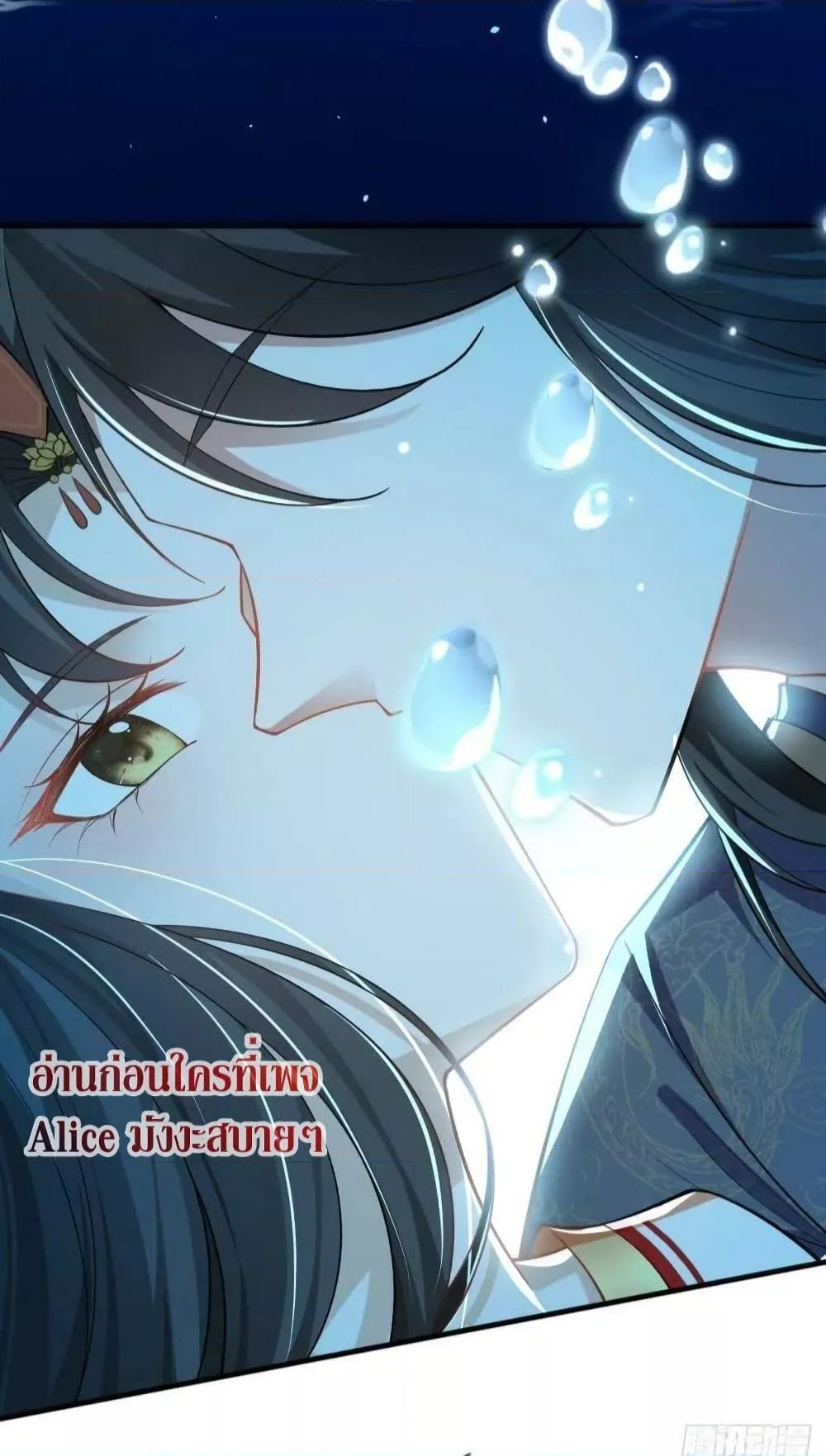 Manga-lc-com อ่านมังงะ อ่านการ์ตูน ออนไลน์ ฟรี EldestDaughter ตอนที่ 1 2 3 4 5 6 7 8 9 10 11 12 13 14 ฟรี ไม่มีโฆษณา Manga-lc - อ่าน มังงะ อ่าน การ์ตูน ออนไลน์ อ่านมังงะ ฟรี