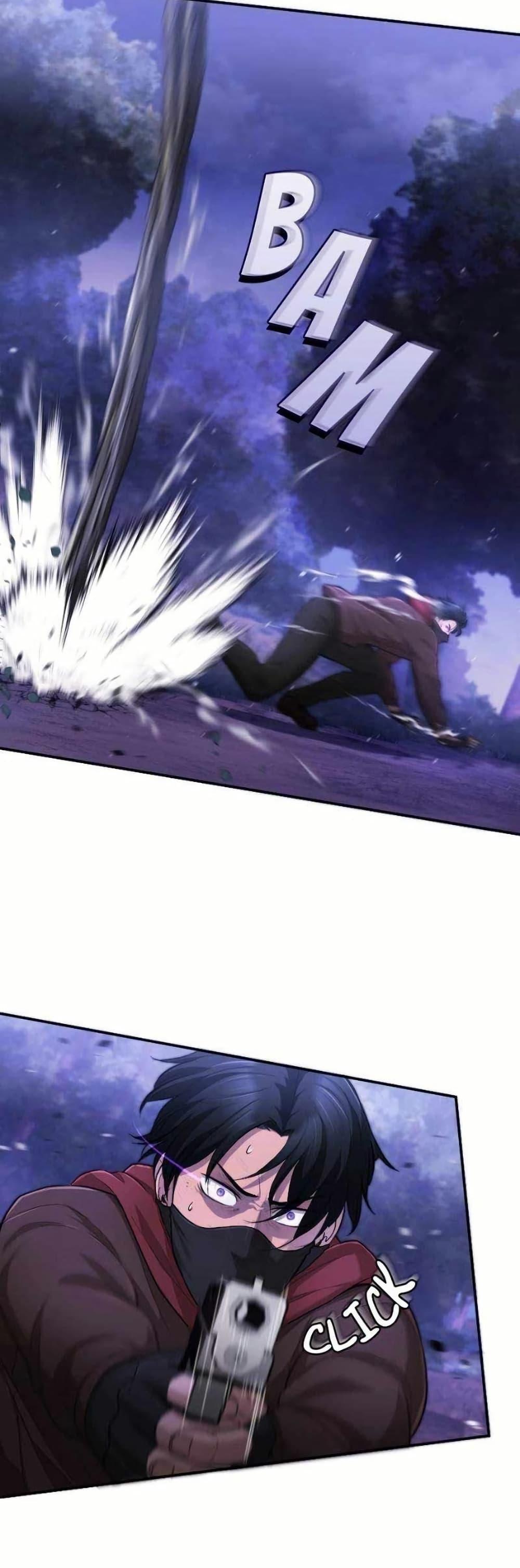 Manga-lc-com อ่านมังงะ อ่านการ์ตูน ออนไลน์ ฟรี Paranoid Mage ตอนที่ 1 2 3 4 5 6 7 8 9 10 11 12 13 14 ฟรี ไม่มีโฆษณา Manga-lc - อ่าน มังงะ อ่าน การ์ตูน ออนไลน์ อ่านมังงะ ฟรี