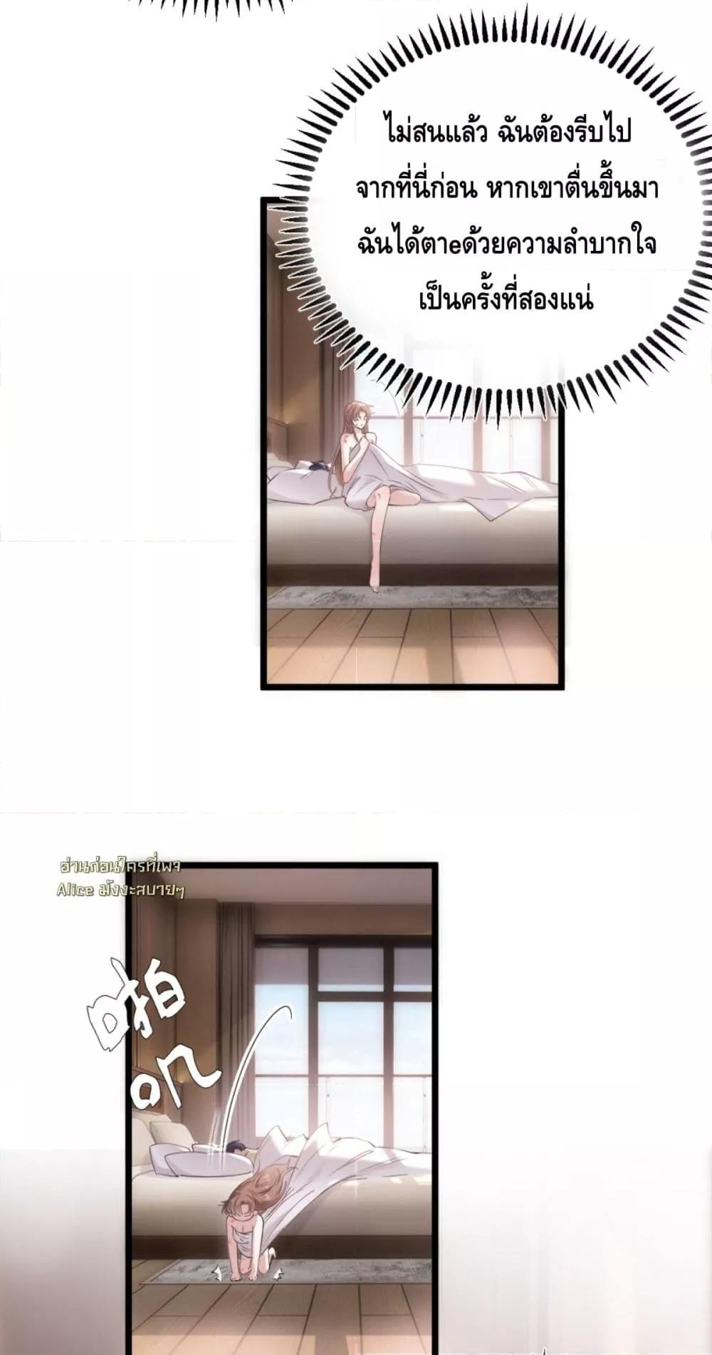 Manga-lc-com อ่านมังงะ อ่านการ์ตูน ออนไลน์ ฟรี จู่ๆก็กลายเป็นค ตอนที่ 1 2 3 4 5 6 7 8 9 10 11 12 13 14 ฟรี ไม่มีโฆษณา Manga-lc - อ่าน มังงะ อ่าน การ์ตูน ออนไลน์ อ่านมังงะ ฟรี