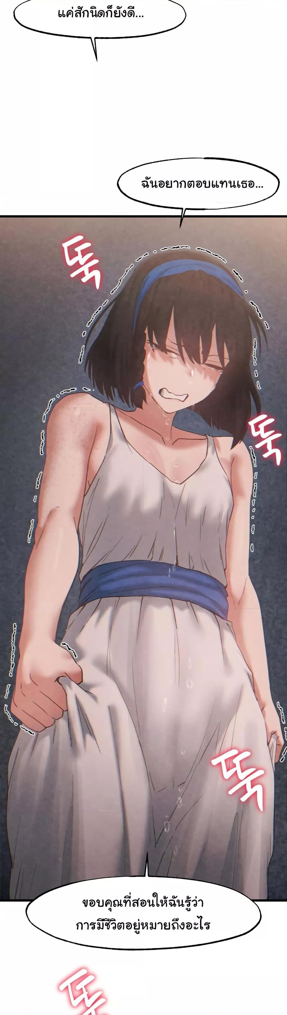 Doujin-Lc- อ่าน โดจิน มังฮวา เกาหลี ญี่ปุ่น จีน แปลไทย Global Sexual Culture Research Institute ตอนที่ 1 2 3 4 5 6 7 8 9 10 11 12 13 14 ฟรี ไม่มีโฆษณา อ่าน โดจิน Manhwa เกาหลี ญี่ปุ่น จีน เรามีครบ คัดมาให้เน้นๆ โดจิน 18+ รับประกันความฟินโดย  Doujin Lc