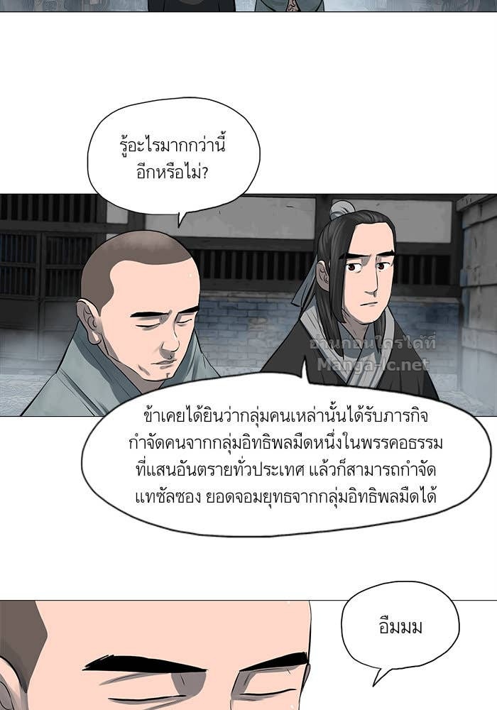 Doujin-Lc- อ่าน โดจิน มังฮวา เกาหลี ญี่ปุ่น จีน แปลไทย องครักษ์แห่งอัครสกุลจาง ตอนที่ 1 2 3 4 5 6 7 8 9 10 11 12 13 14 ฟรี ไม่มีโฆษณา อ่าน โดจิน Manhwa เกาหลี ญี่ปุ่น จีน เรามีครบ คัดมาให้เน้นๆ โดจิน 18+ รับประกันความฟินโดย Doujin Lc