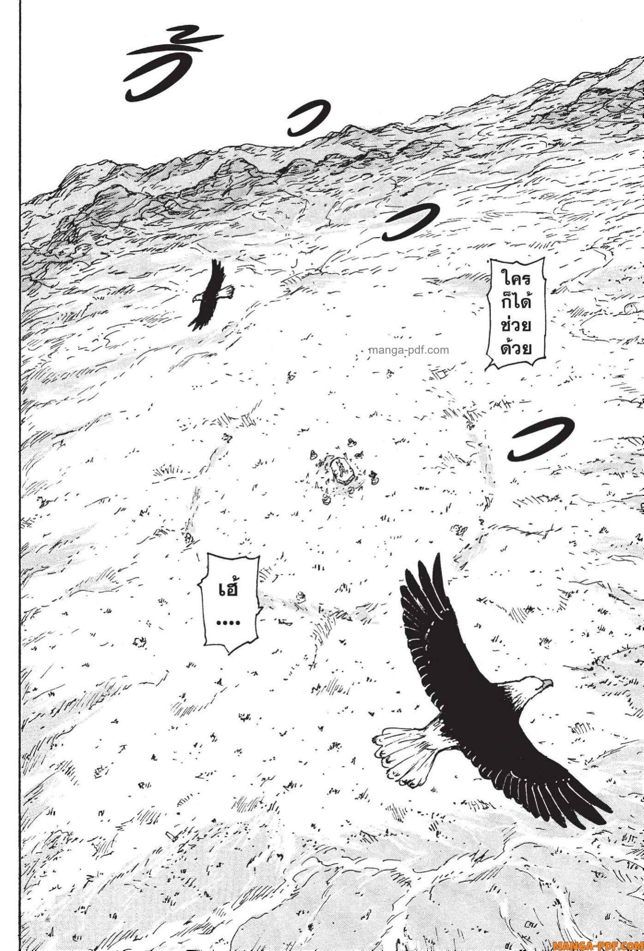 Manga-lc-com อ่านมังงะ อ่านการ์ตูน ออนไลน์ ฟรี Candy and Cigarettes ตอนที่ 1 2 3 4 5 6 7 8 9 10 11 12 13 14 ฟรี ไม่มีโฆษณา Manga-lc - อ่าน มังงะ อ่าน การ์ตูน ออนไลน์ อ่านมังงะ ฟรี