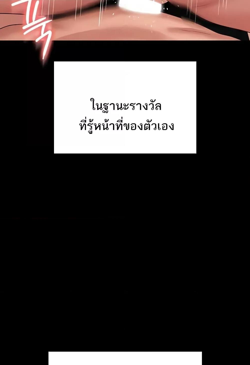 Doujin-Lc- อ่าน โดจิน มังฮวา เกาหลี ญี่ปุ่น จีน แปลไทย Workplace Manager Privileges ตอนที่ 1 2 3 4 5 6 7 8 9 10 11 12 13 14 ฟรี ไม่มีโฆษณา อ่าน โดจิน Manhwa เกาหลี ญี่ปุ่น จีน เรามีครบ คัดมาให้เน้นๆ โดจิน 18+ รับประกันความฟินโดย  Doujin Lc