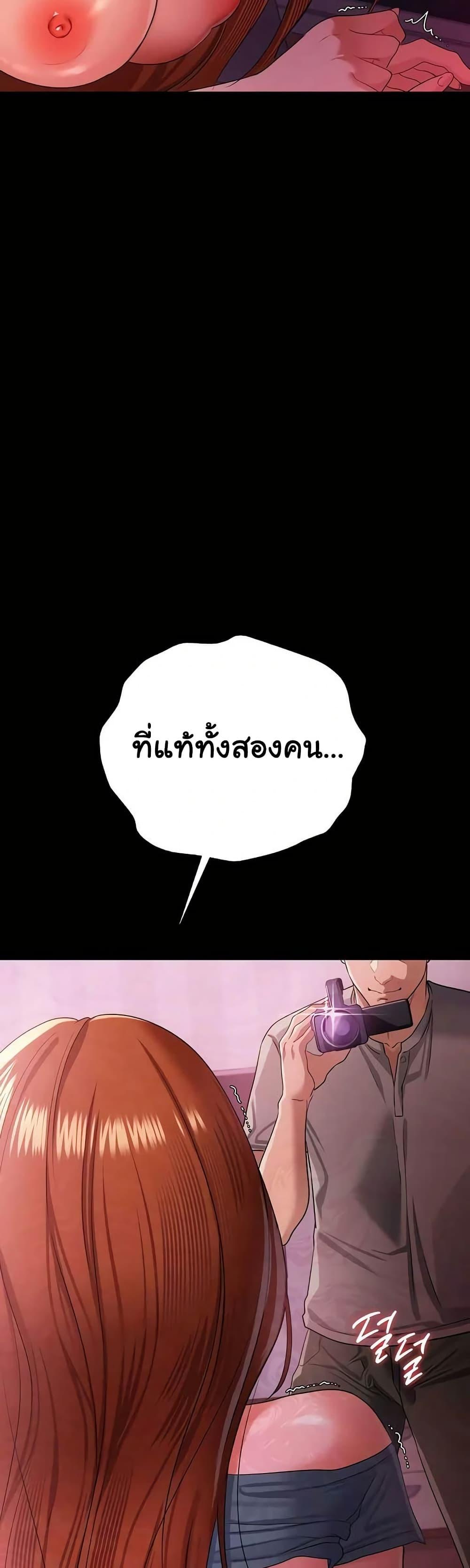 Doujin-Lc- อ่าน โดจิน มังฮวา เกาหลี ญี่ปุ่น จีน แปลไทย Risky Deals ตอนที่ 1 2 3 4 5 6 7 8 9 10 11 12 13 14 ฟรี ไม่มีโฆษณา อ่าน โดจิน Manhwa เกาหลี ญี่ปุ่น จีน เรามีครบ คัดมาให้เน้นๆ โดจิน 18+ รับประกันความฟินโดย  Doujin Lc