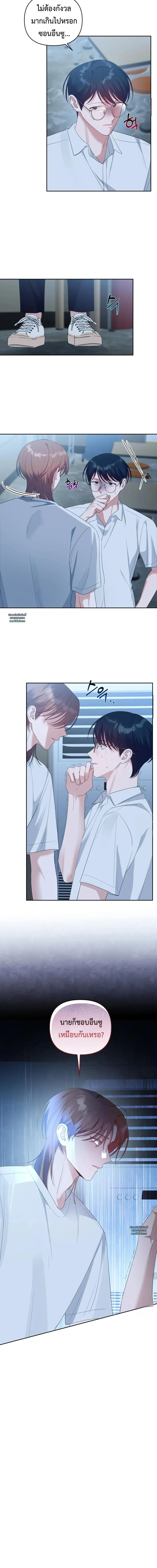 Manga-lc-com อ่านมังงะ อ่านการ์ตูน ออนไลน์ ฟรี Surviving the Ruined World ตอนที่ 1 2 3 4 5 6 7 8 9 10 11 12 13 14 ฟรี ไม่มีโฆษณา Manga-lc - อ่าน มังงะ อ่าน การ์ตูน ออนไลน์ อ่านมังงะ ฟรี