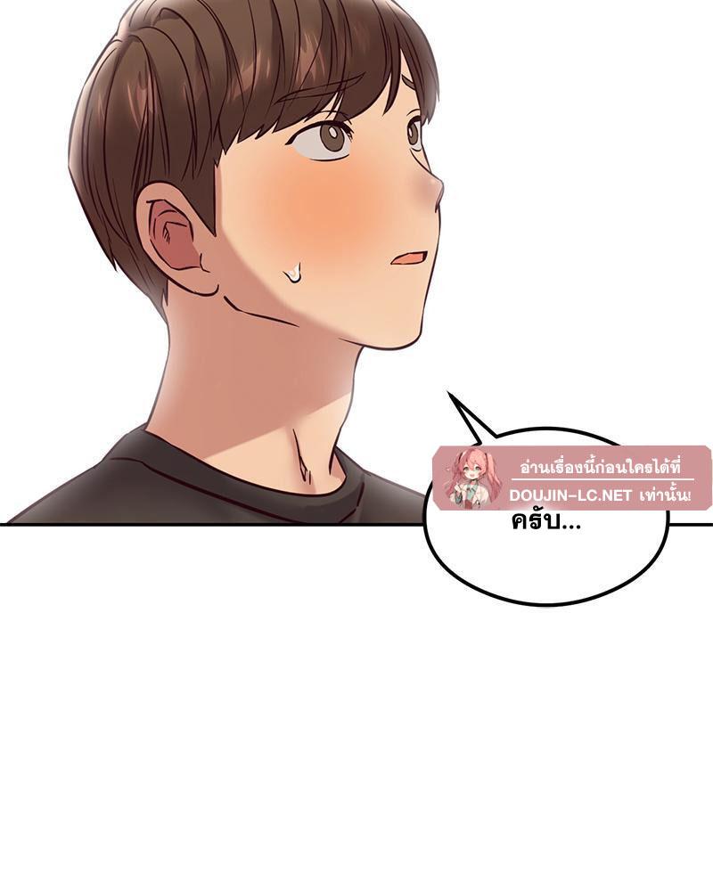 Doujin-Lc- อ่าน โดจิน มังฮวา เกาหลี ญี่ปุ่น จีน แปลไทย The Massage Club ตอนที่ 1 2 3 4 5 6 7 8 9 10 11 12 13 14 ฟรี ไม่มีโฆษณา อ่าน โดจิน Manhwa เกาหลี ญี่ปุ่น จีน เรามีครบ คัดมาให้เน้นๆ โดจิน 18+ รับประกันความฟินโดย  Doujin Lc