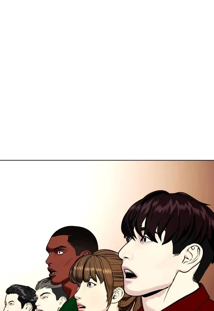 หมาหัวเน่า ตอนที่ 101 รูปที่ 230