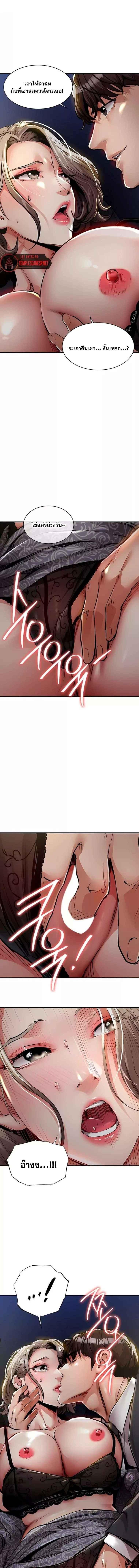 Doujin-Lc- อ่าน โดจิน มังฮวา เกาหลี ญี่ปุ่น จีน แปลไทย Glorious Homecoming ตอนที่ 1 2 3 4 5 6 7 8 9 10 11 12 13 14 ฟรี ไม่มีโฆษณา อ่าน โดจิน Manhwa เกาหลี ญี่ปุ่น จีน เรามีครบ คัดมาให้เน้นๆ โดจิน 18+ รับประกันความฟินโดย  Doujin Lc