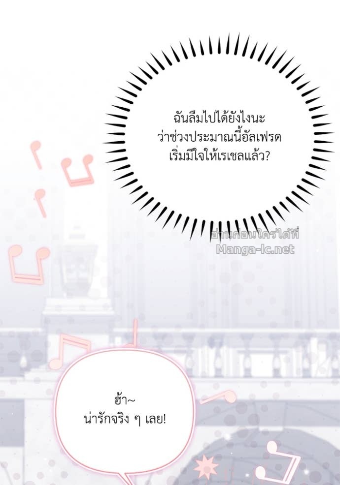 Doujin-Lc- อ่าน โดจิน มังฮวา เกาหลี ญี่ปุ่น จีน แปลไทย คิดว่าการบิดเบือนต้นฉบับ มันทำได้ง่าย ๆ หรือไง ตอนที่ 1 2 3 4 5 6 7 8 9 10 11 12 13 14 ฟรี ไม่มีโฆษณา อ่าน โดจิน Manhwa เกาหลี ญี่ปุ่น จีน เรามีครบ คัดมาให้เน้นๆ โดจิน 18+ รับประกันความฟินโดย Doujin Lc