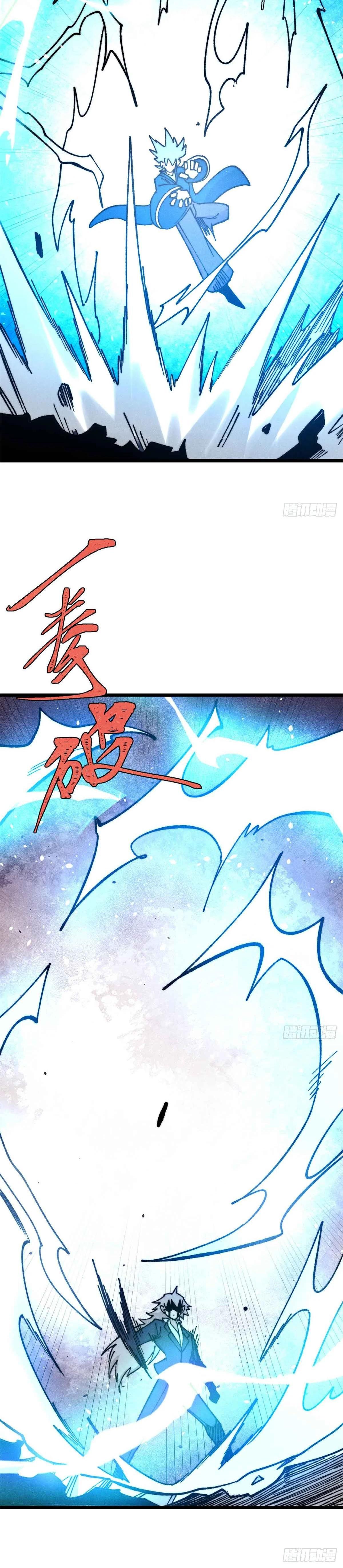 Manga-lc-com อ่านมังงะ อ่านการ์ตูน ออนไลน์ ฟรี All Hail the Sect Leader ตอนที่ 1 2 3 4 5 6 7 8 9 10 11 12 13 14 ฟรี ไม่มีโฆษณา Manga-lc - อ่าน มังงะ อ่าน การ์ตูน ออนไลน์ อ่านมังงะ ฟรี