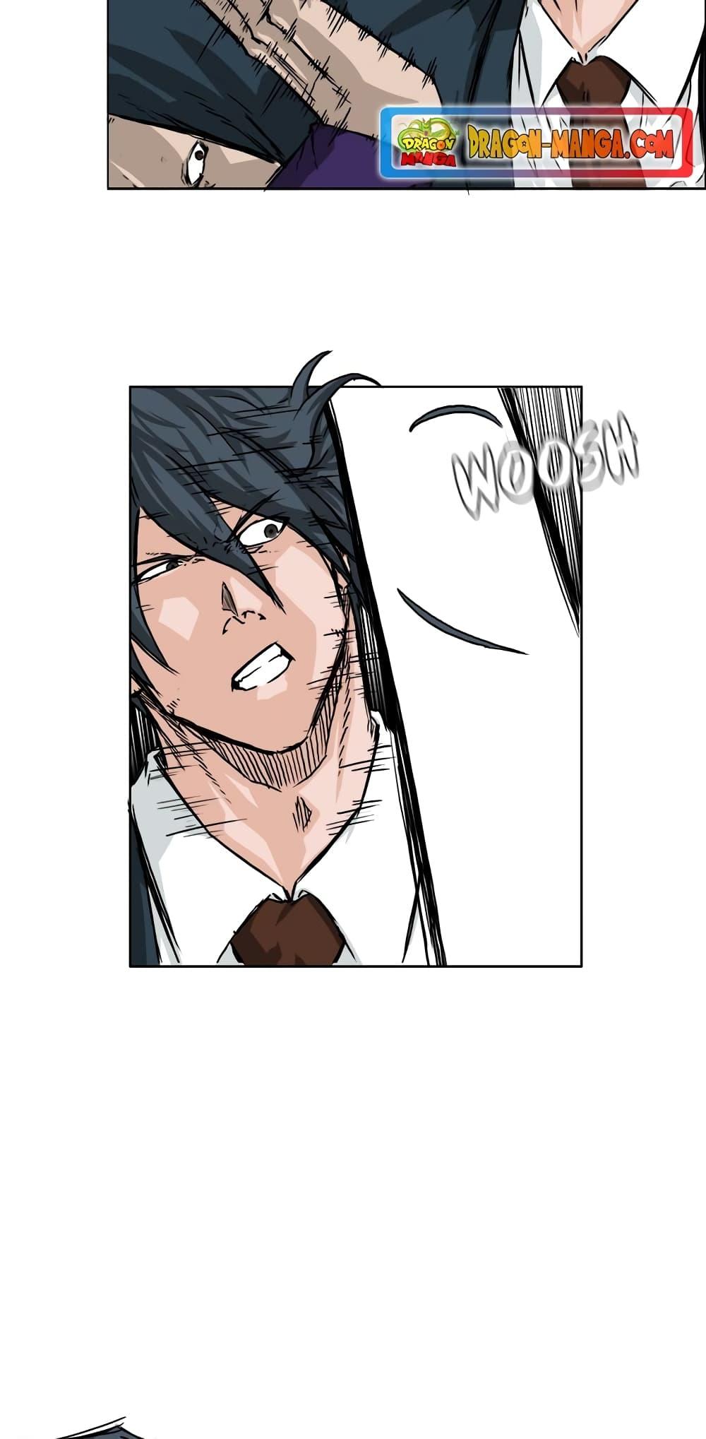 Manga-lc-com อ่านมังงะ อ่านการ์ตูน ออนไลน์ ฟรี Boss in School ตอนที่ 1 2 3 4 5 6 7 8 9 10 11 12 13 14 ฟรี ไม่มีโฆษณา Manga-lc - อ่าน มังงะ อ่าน การ์ตูน ออนไลน์ อ่านมังงะ ฟรี