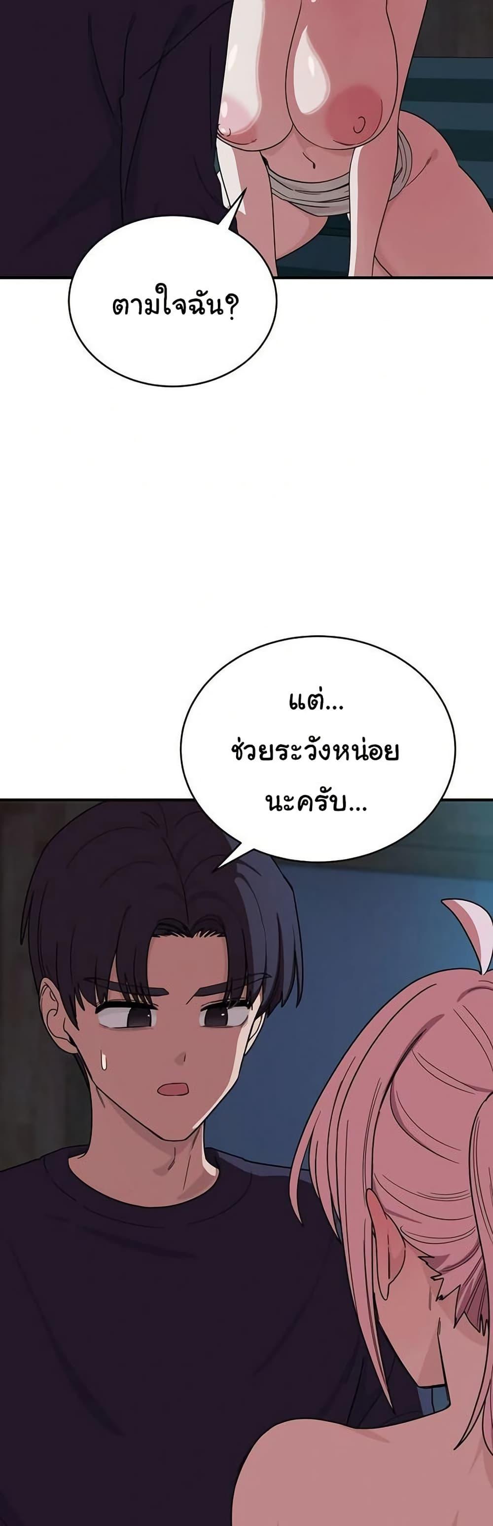 Doujin-Lc- อ่าน โดจิน มังฮวา เกาหลี ญี่ปุ่น จีน แปลไทย I Became a Dog ตอนที่ 1 2 3 4 5 6 7 8 9 10 11 12 13 14 ฟรี ไม่มีโฆษณา อ่าน โดจิน Manhwa เกาหลี ญี่ปุ่น จีน เรามีครบ คัดมาให้เน้นๆ โดจิน 18+ รับประกันความฟินโดย  Doujin Lc
