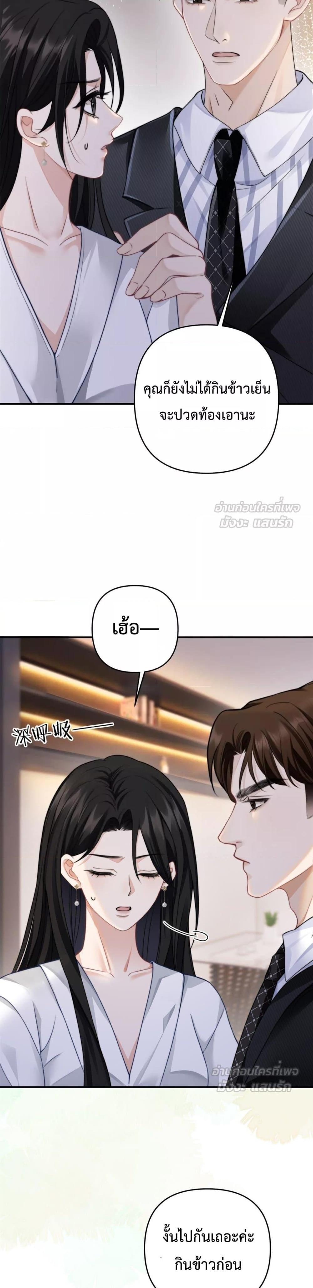 Manga-lc-com อ่านมังงะ อ่านการ์ตูน ออนไลน์ ฟรี ItTurnsOutYo ตอนที่ 1 2 3 4 5 6 7 8 9 10 11 12 13 14 ฟรี ไม่มีโฆษณา Manga-lc - อ่าน มังงะ อ่าน การ์ตูน ออนไลน์ อ่านมังงะ ฟรี