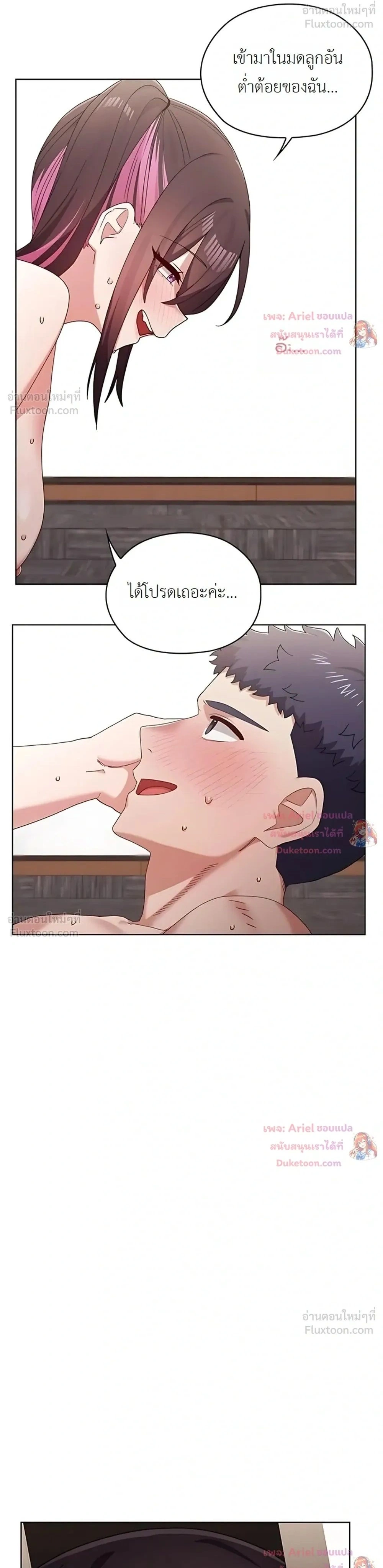 Doujin-Lc- อ่าน โดจิน มังฮวา เกาหลี ญี่ปุ่น จีน แปลไทย Where Did All the Men Go ผู้ชายขาดแคลนผมเลยต้องรับจบ ตอนที่ 1 2 3 4 5 6 7 8 9 10 11 12 13 14 ฟรี ไม่มีโฆษณา อ่าน โดจิน Manhwa เกาหลี ญี่ปุ่น จีน เรามีครบ คัดมาให้เน้นๆ โดจิน 18+ รับประกันความฟินโดย  Doujin Lc