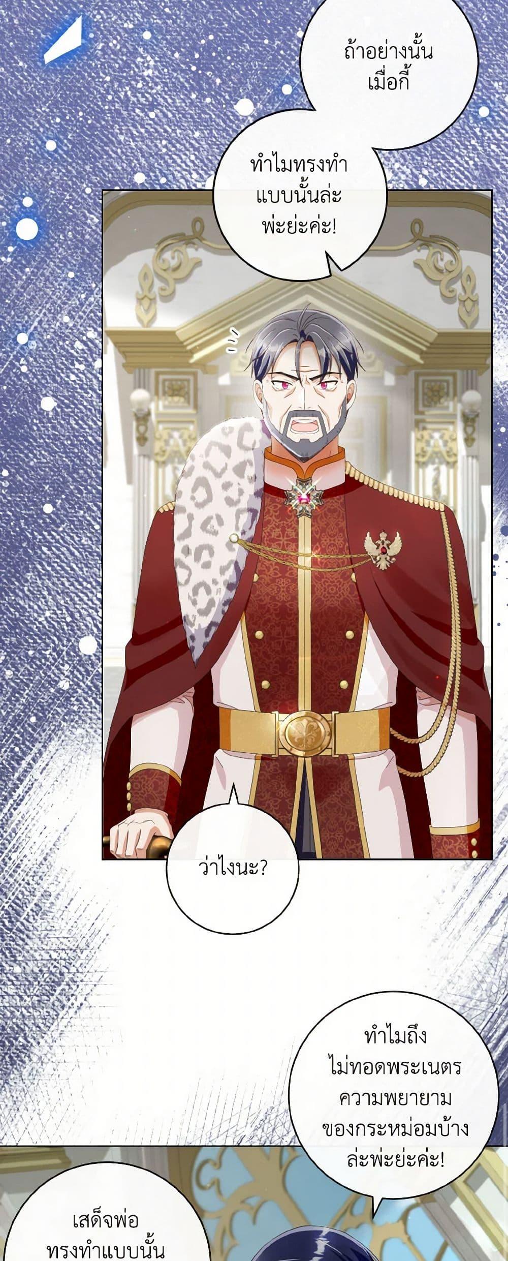 Manga-lc-com อ่านมังงะ อ่านการ์ตูน ออนไลน์ ฟรี I Will Remove Them From My Life ตอนที่ 1 2 3 4 5 6 7 8 9 10 11 12 13 14 ฟรี ไม่มีโฆษณา Manga-lc - อ่าน มังงะ อ่าน การ์ตูน ออนไลน์ อ่านมังงะ ฟรี