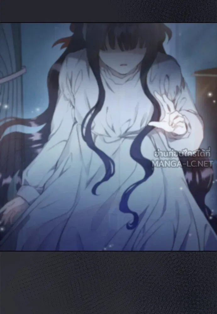 ลูกสาวตัวปลอมของท่านดยุก ตอนที่ 3 รูปที่ 12