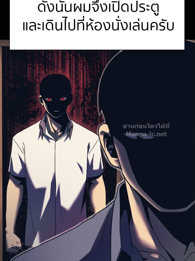 Doujin-Lc- อ่าน โดจิน มังฮวา เกาหลี ญี่ปุ่น จีน แปลไทย โคตรแกร่ง ตอนที่ 1 2 3 4 5 6 7 8 9 10 11 12 13 14 ฟรี ไม่มีโฆษณา อ่าน โดจิน Manhwa เกาหลี ญี่ปุ่น จีน เรามีครบ คัดมาให้เน้นๆ โดจิน 18+ รับประกันความฟินโดย Doujin Lc