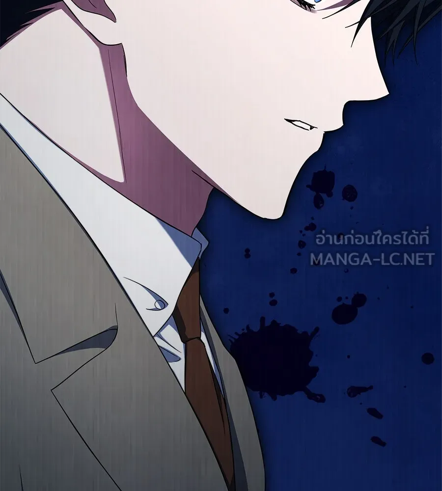 สัญญารักฉบับสุดท้าย ตอนที่ 14 รูปที่ 129