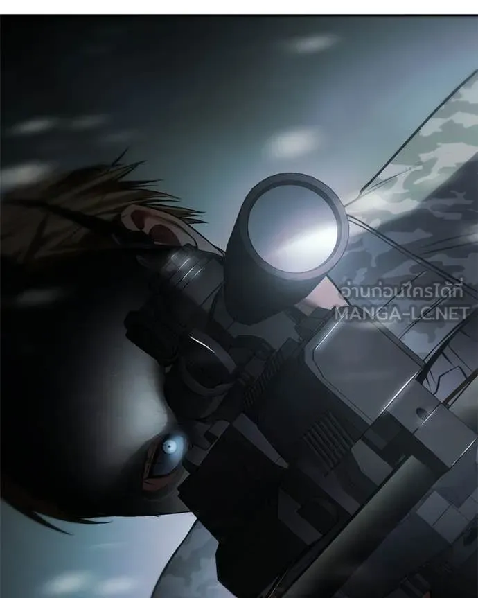 Baek XX ตอนที่ 152 รูปที่ 166