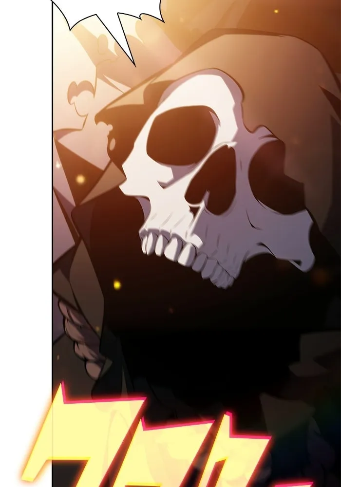 ผู้เล่นหน้าใหม่เลเวลแมกซ์ ตอนที่ 230 หัวหน้าเผ่าเนินเขาดำ 'ทา รูปที่ 88